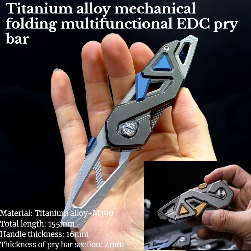 1 шт. НОВЫЙ многофункциональны – обзор и цена Titanium Pry Bar