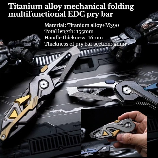 1 шт. НОВЫЙ многофункциональны – обзор и цена Titanium Pry Bar