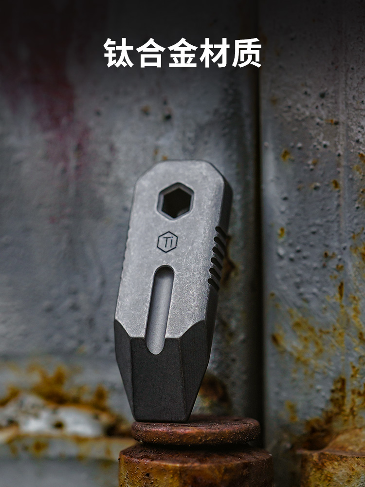 Mini Pry Bar Keyunity KR02, ин – обзор и цена Titanium Pry Bar